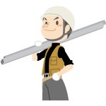 建築作業員