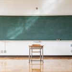 東京の上野学園の歴史と魅力について